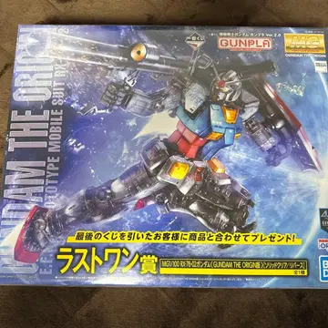 MG 1/100 RX-78-02 건담 THE ORIGIN 플러스 덤