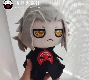 파이널 판타지 에메토셀크 하데스 봉제인형 FF14