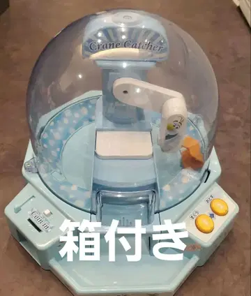 겨울왕국 뽑기 게임 겨울왕국 크레인 캐처 정크제품