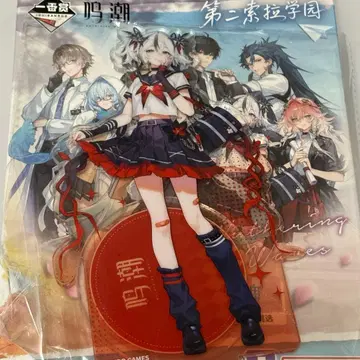 명조 중국 한정판 제일복권 아크릴 스탠드 아크스타 츠바키