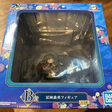 귀멸의 칼날 제일복권 토미오카 기유 피규어