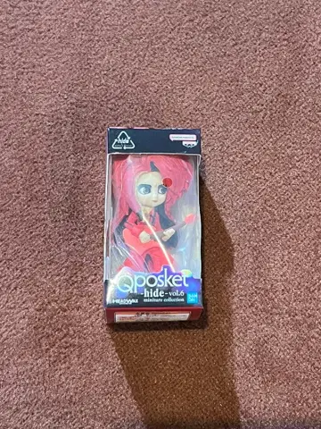 반다이 가샤폰 Q posket hide B,D 세트