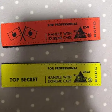 vivision 와펜 2개 세트