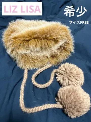 LIZLISA 리즈리사 퍼 모자 꽁지 모자 레어