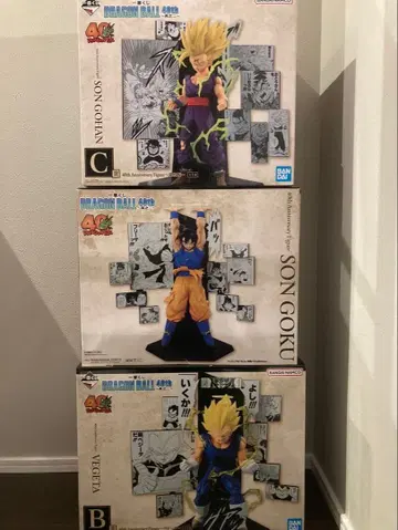 제일복권 DRAGON BALL 40th ~그 두 번째~