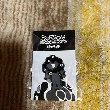 블랙 미야쿠미야쿠 핀 배지 D