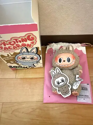 새상품 러브브 마카롱 Exciting MACARON Toffee 토피