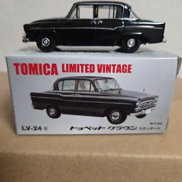 TOMICA LIMITED VINTAGE LV-24a 크라운 스탠다드