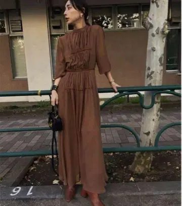 AMERI CHIFFON GATHER DRESS