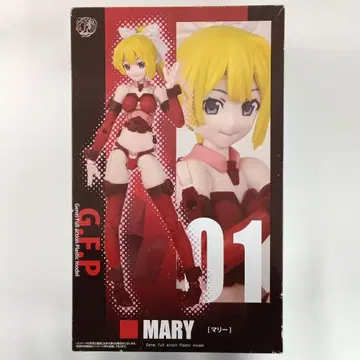 MARY -마리- 시리즈 No.01 [180001]