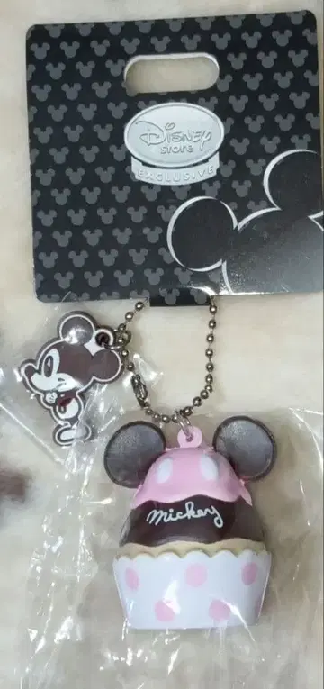 디즈니 말랑 키체인