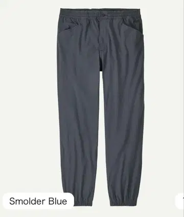 파타고니아 텔본느 조거 팬츠 스트레치 팬츠