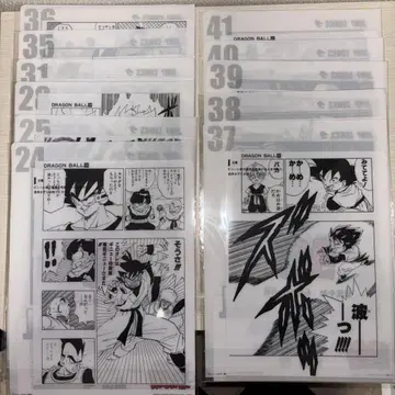 제일복권 드래곤볼 40주년 H상 11종류 목차