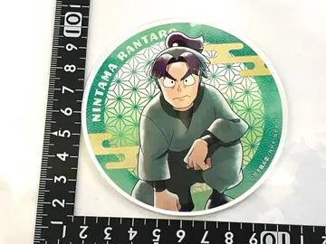 닌타마 란타로 아크릴 코스터 시오에 분지로