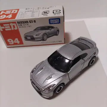 토미카 94-6 NISSAN GT-R 미니카