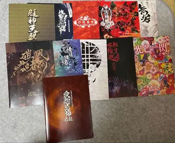 키류 빵 11권 세트