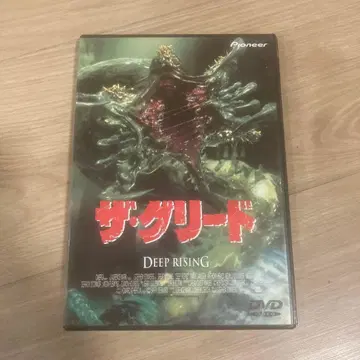 더 그리드 (98 미국)