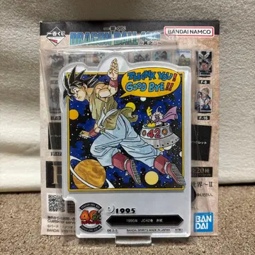 드래곤볼 제일복권 ACLLECT-드래곤볼 ~토리야마 아키라의 세계~