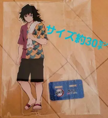 귀멸의 칼날 빅 아크릴 스탠드 토미오카 기유 극락탕 콜라보