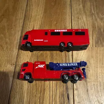 롱 토미카 이스즈 기가 거점 기능 형성차 견인 작업차