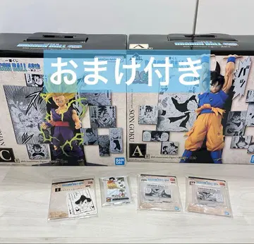 제일복권 드래곤볼 40th 그 두 번째 A상 손오공 C상 손오반 피규어