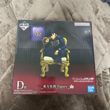 D상 히가시카타 죠스케 figure 죠죠의 기묘한 모험