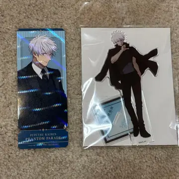 고죠 사토루 아크릴 스탠드 애니메이션 주술회전전 + 티켓풍 카드