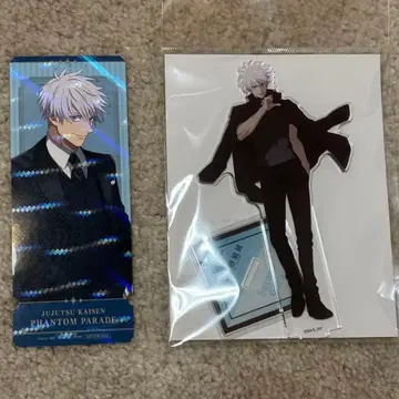 고죠 사토루 아크릴 스탠드 애니메이션 주술회전전 + 티켓풍 카드