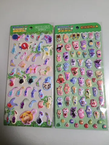 동물의 숲 피크민 포켓 스티커 월드 모동숲