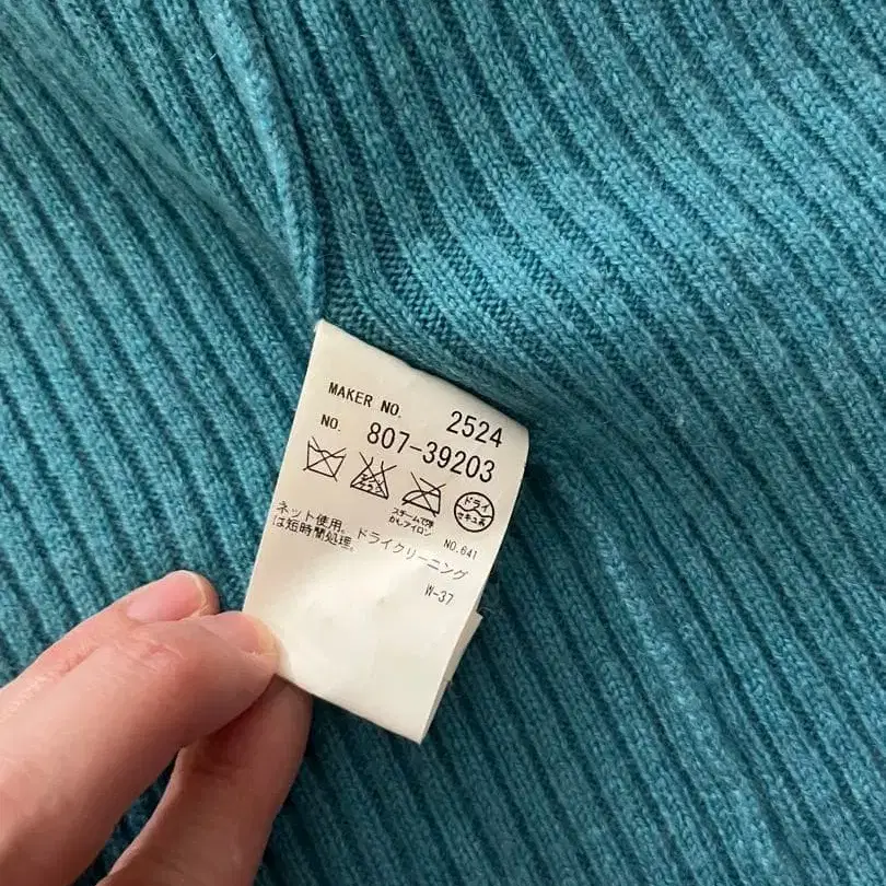 6번째 상품 이미지