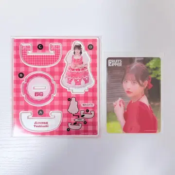 FRUITS ZIPPER 3주년 복권 츠키아시 아마네 묶음 판매