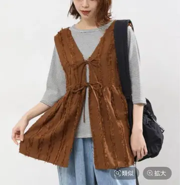 스튜디오 CLIP 더블 프론트 프린지 자카드 베스트