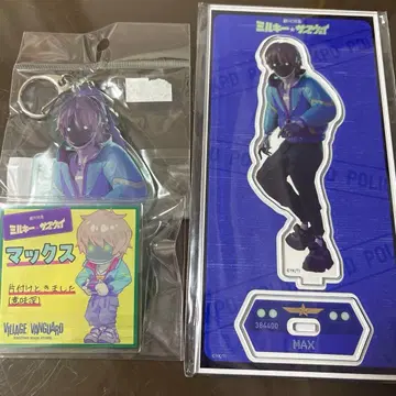 [ 익명 배송 ] 밀키 서브웨이 맥스 세트