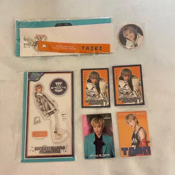 사토 다이키 굿즈 세트