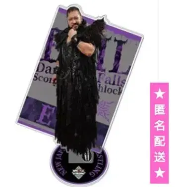 신일본 프로레슬링 빅 아크릴 스탠드 WK20ver. [ EVIL ]