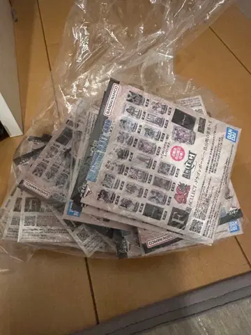 드래곤볼 1번 복권 40주년 F상 아크릴 컴플리트 20종