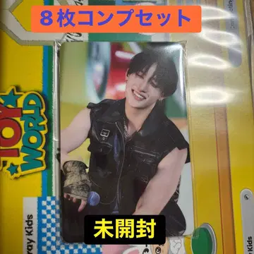 straykids SKZ TOYWORLD 타워 레코드 특전 8종 컴프