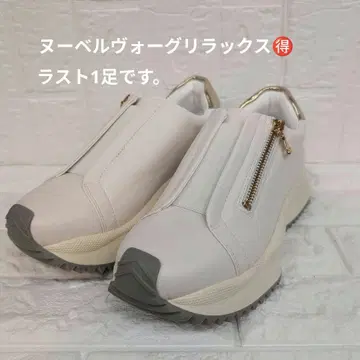 누벨 보 릴랙스 화이트 스니커즈 23.5cm