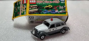 [ 전국 무료배송 ] 미사용! 도요타 AA형 순찰차 경시청 [ 토미카 ]