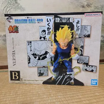 드래곤볼 40주년 피규어 베지터