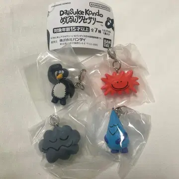 DAISUKE KONDO 메지루시 액세서리