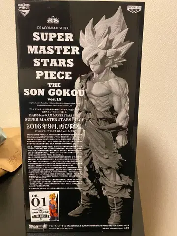 SUPER MASTER STARS PIECE 손오공 ver.1.5