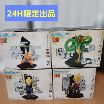 제일복권 드래곤볼 40th