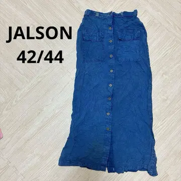 42/44 JALSON 다크 블루 롱 스커트 타이트 오샤레