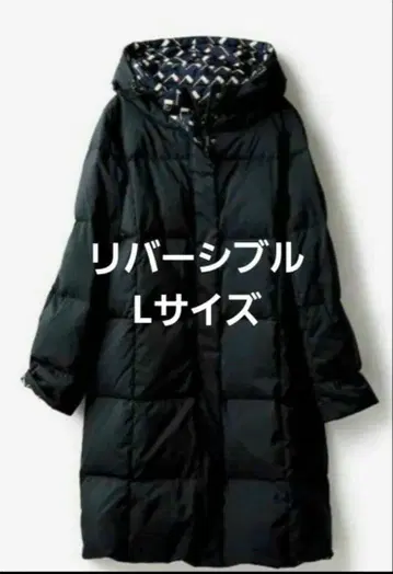 [ 새상품급 ] 두클라쎄 리버서블 다운 자켓 L 사이즈