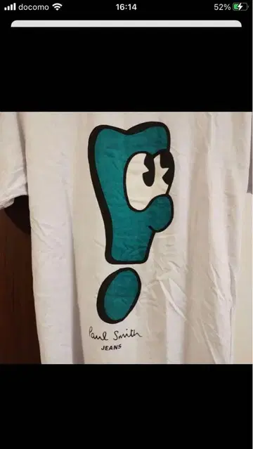 Paul Smith 캐릭터 반팔 티셔츠