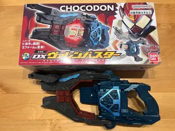 가면라이더 가브 DX 발렌 버스터