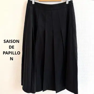 SAISON DE PAPILLON 플리츠 스커트 블랙 L 사이즈 깔끔한