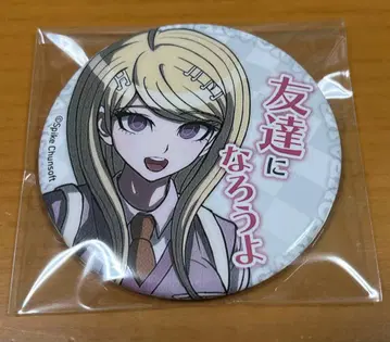 아카마츠 카에데 대사 캔뱃지