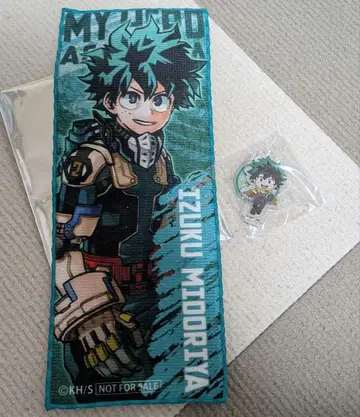 점페스'26 JUMPSHOP 구매 혜택 코반 타월